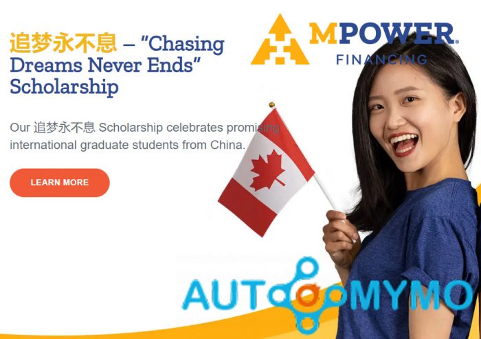 MPOWER Financing Chasing Dream Never End Scholarship